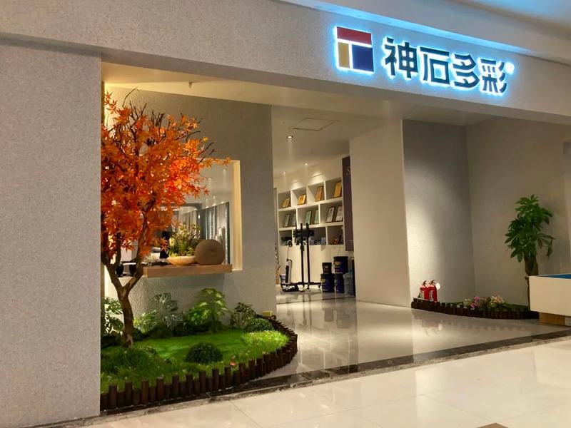 1759990309869076262.jpg 4.jpg